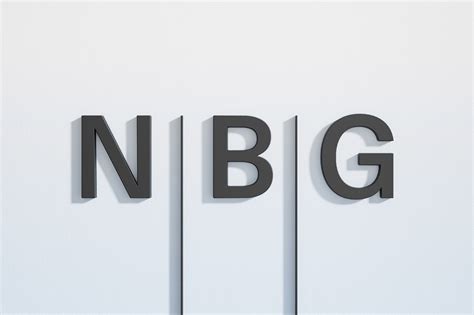 μυνβγ|My NBG Identity.